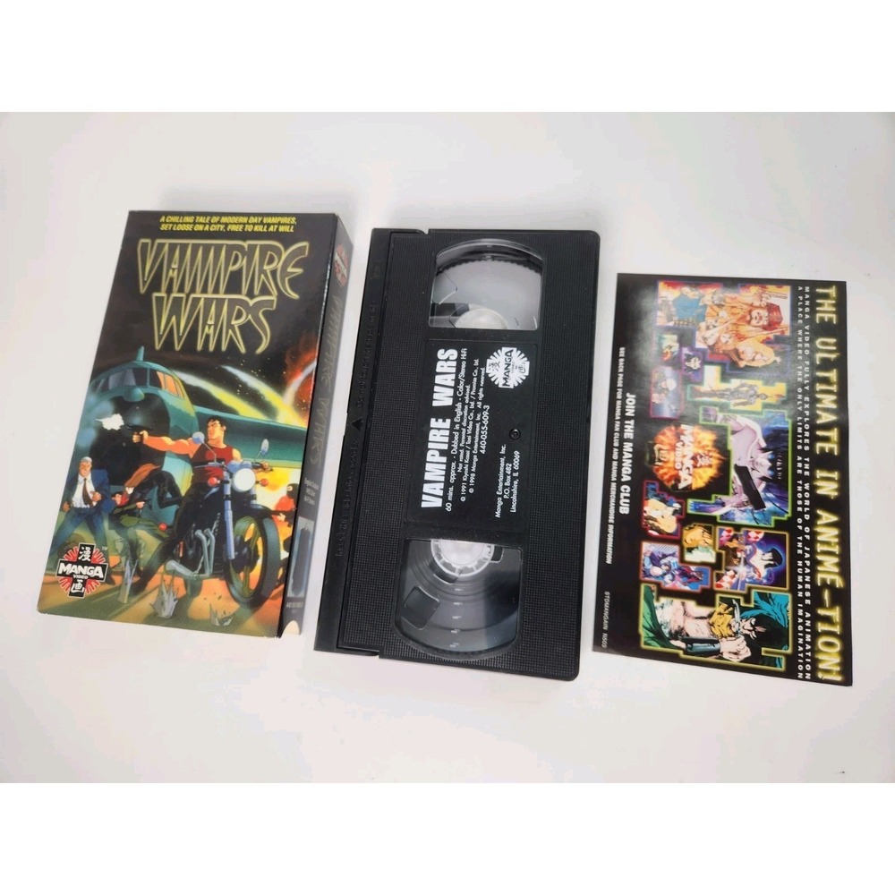 Vampire‎ Wars VHS 1990 English Dub Manga Like New Vintage